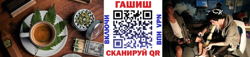 KRAKEN ТОР  Сосновка  Canna-Cookies марихуана 