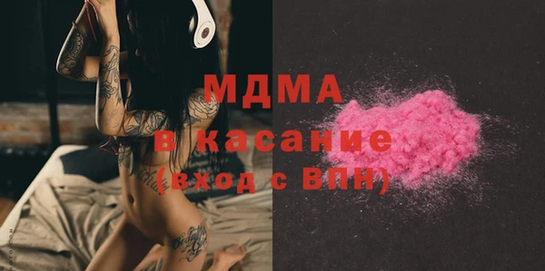 метадон Нягань