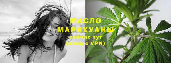метадон Нягань