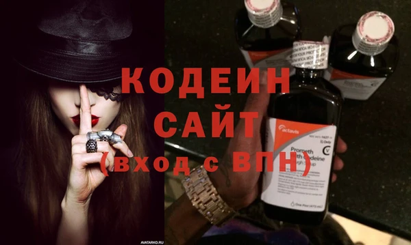 метадон Нягань