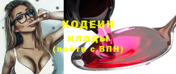 марки lsd Няндома