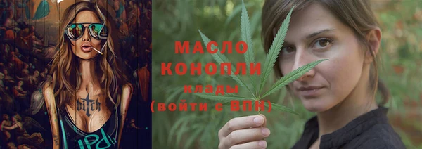 метадон Нягань