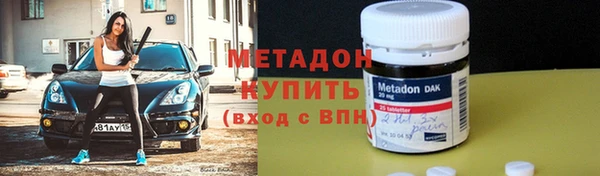 марки lsd Няндома