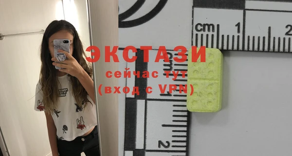 метадон Нягань