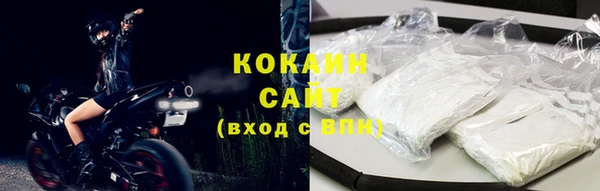 марки lsd Няндома
