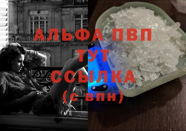 марки lsd Няндома