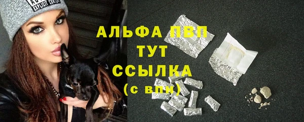 метадон Нягань