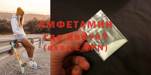 марки lsd Няндома