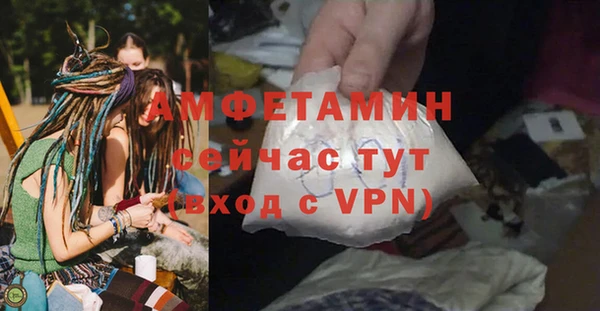 марки lsd Няндома