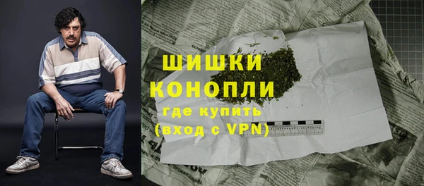 метадон Нягань