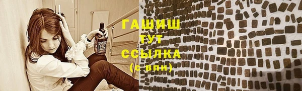 марки lsd Няндома