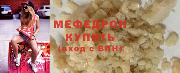 марки lsd Няндома