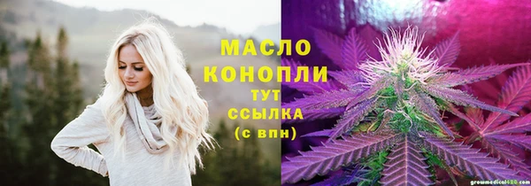марки lsd Няндома