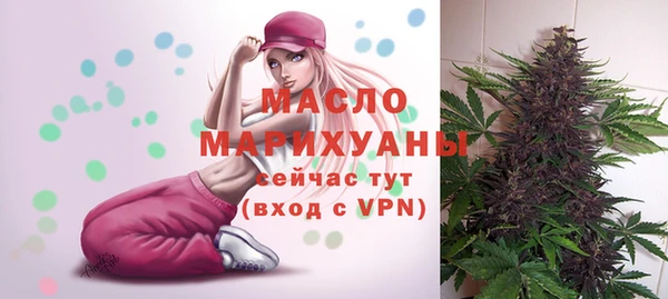 марки lsd Няндома