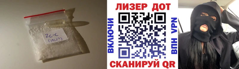Лсд 25 экстази кислота  гидра   Сосновка 