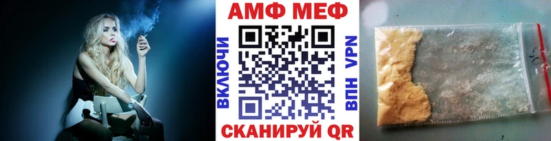 hydra онион  Сосновка  Первитин Декстрометамфетамин 99.9%  сколько стоит 