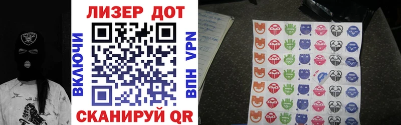 darknet официальный сайт  как найти   Сосновка  Марки 25I-NBOMe 1500мкг 